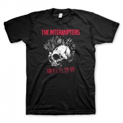 Interrupters, The - "Pink &...