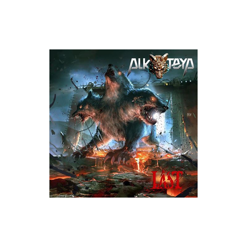 Alkateya ‎– "Last" - LP